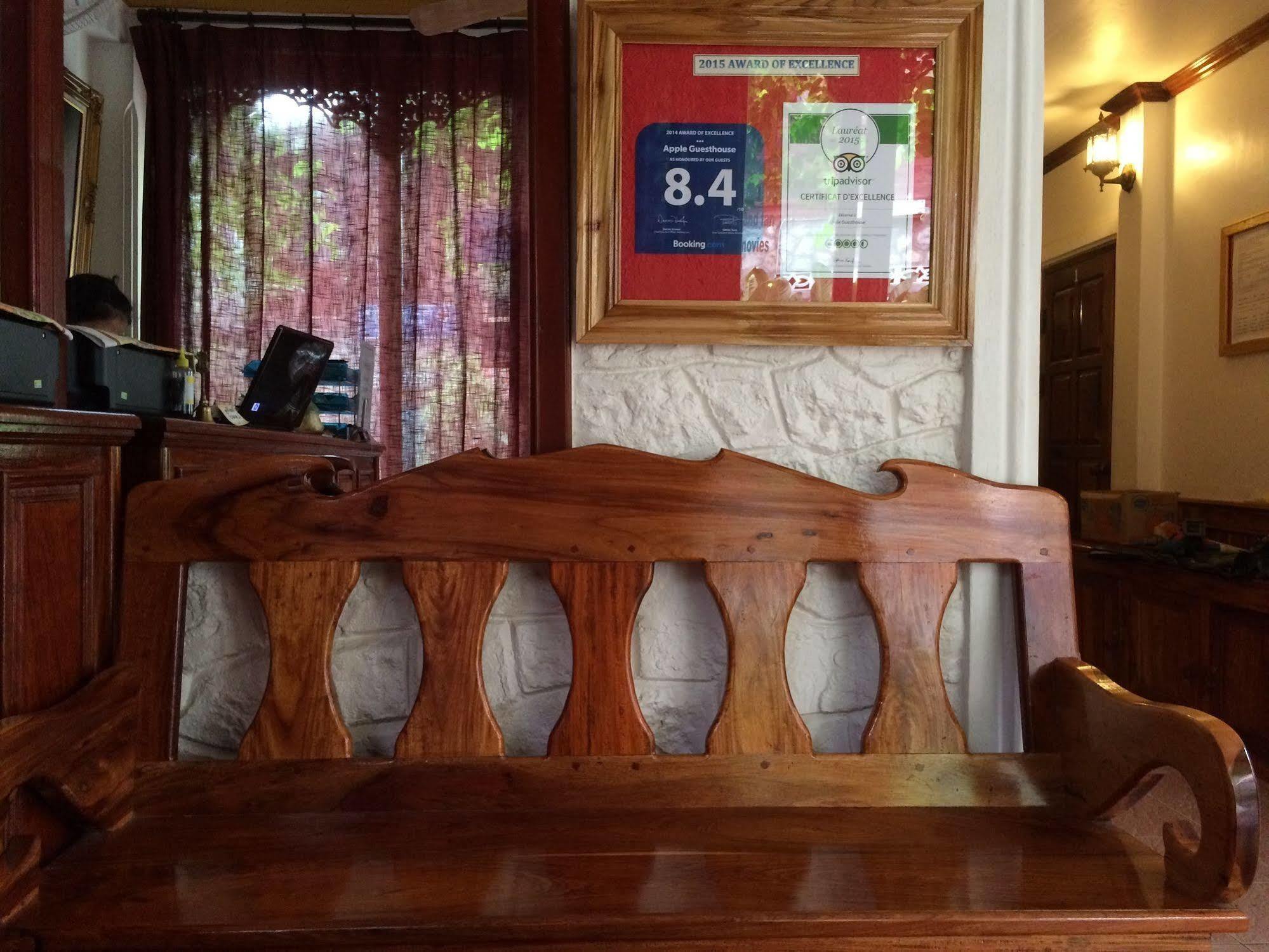 Apple Guesthouse Luang Prabang Ngoại thất bức ảnh