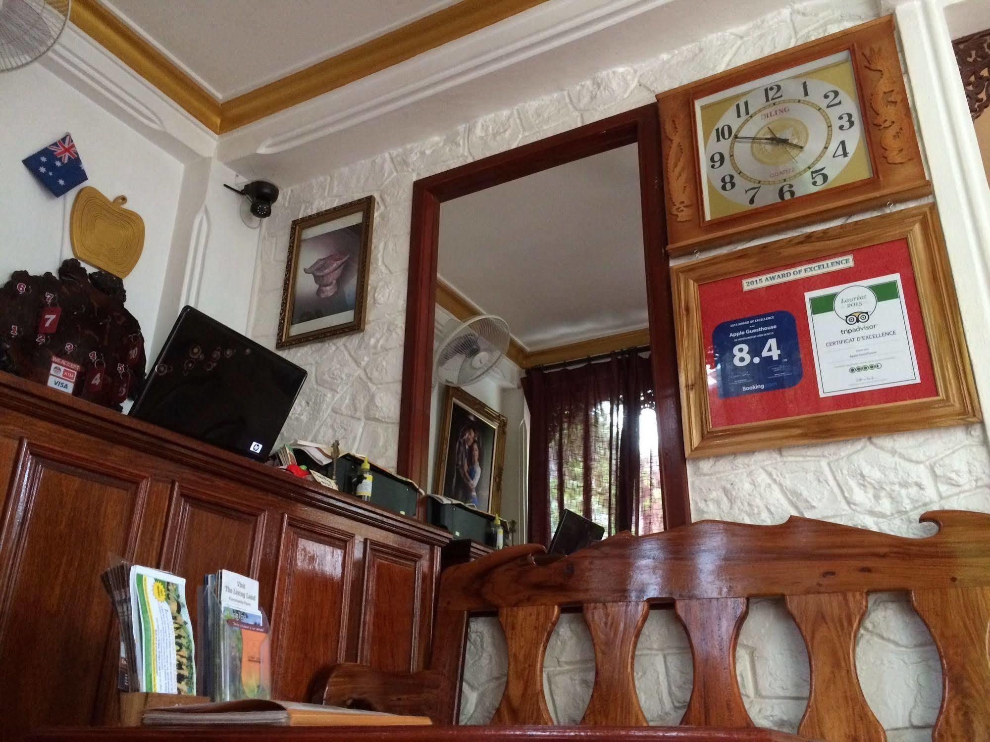 Apple Guesthouse Luang Prabang Ngoại thất bức ảnh