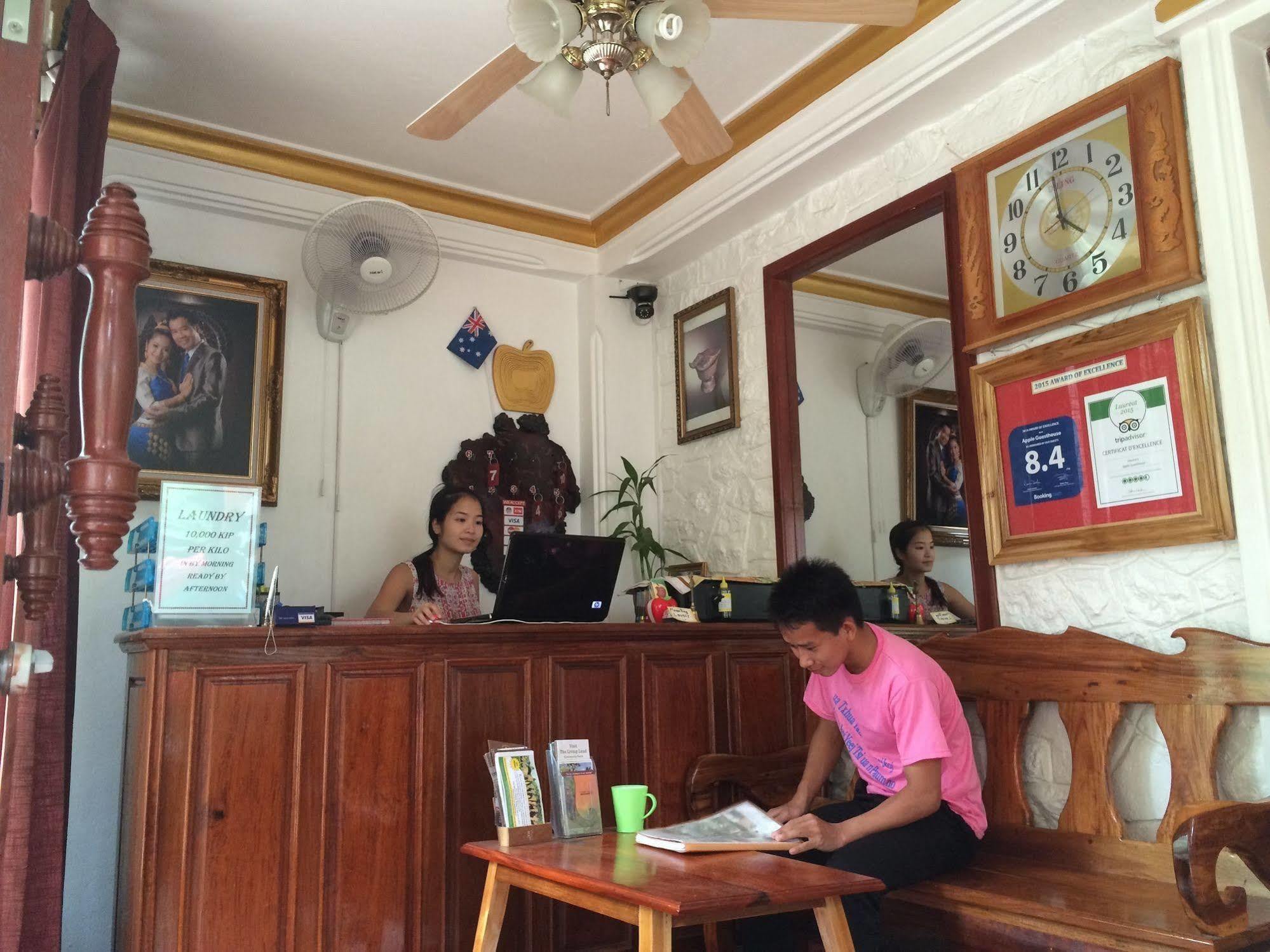 Apple Guesthouse Luang Prabang Ngoại thất bức ảnh