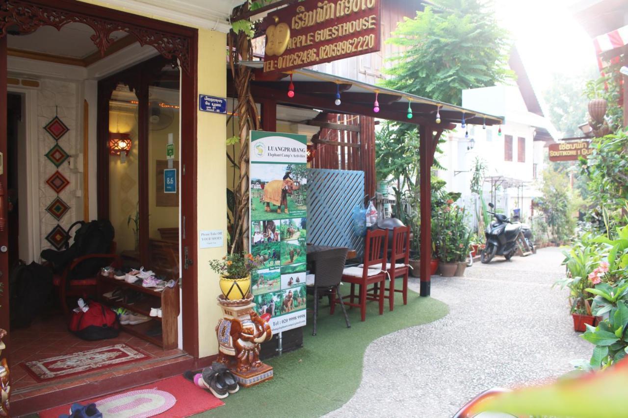 Apple Guesthouse Luang Prabang Ngoại thất bức ảnh